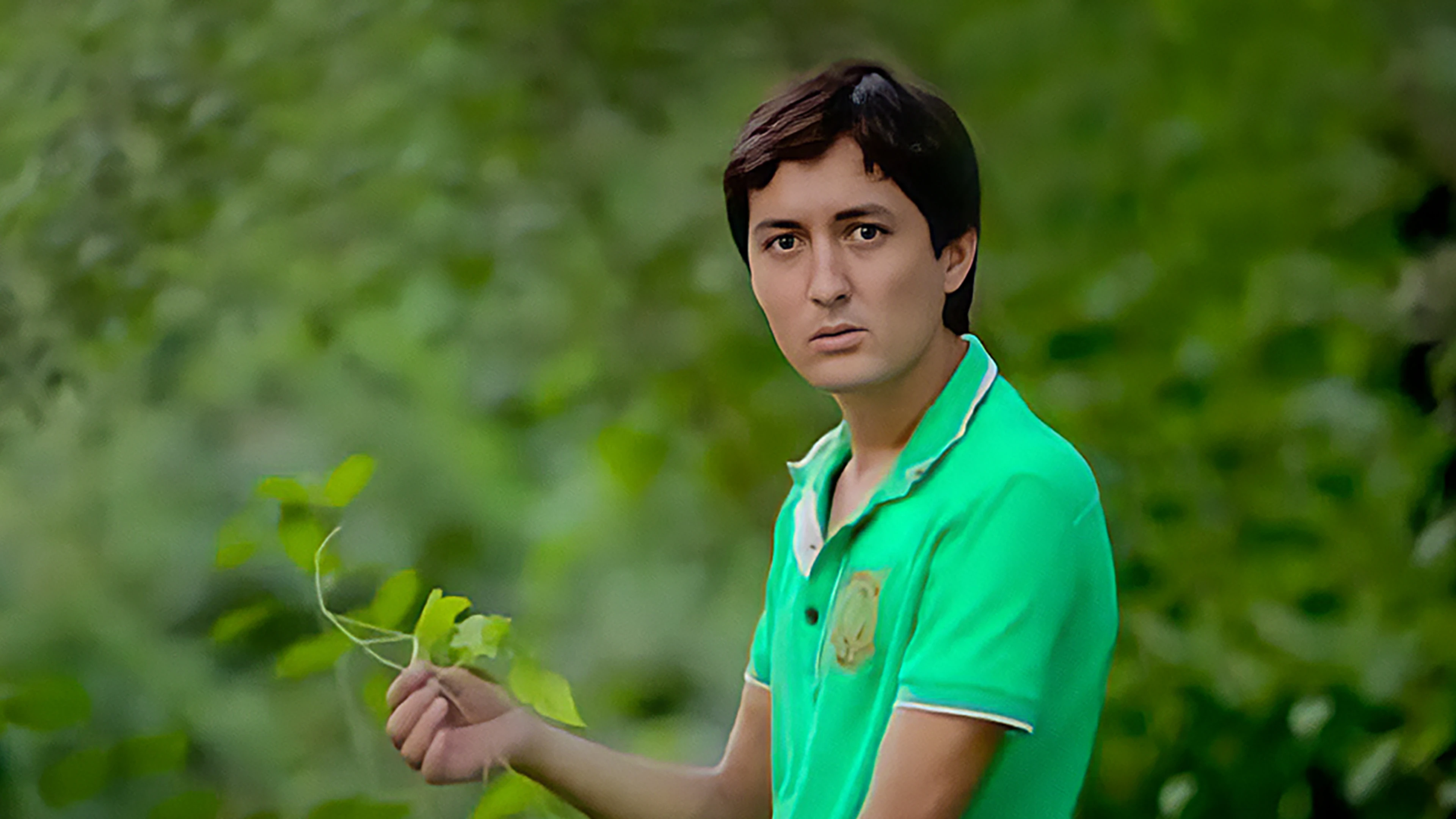 Караул