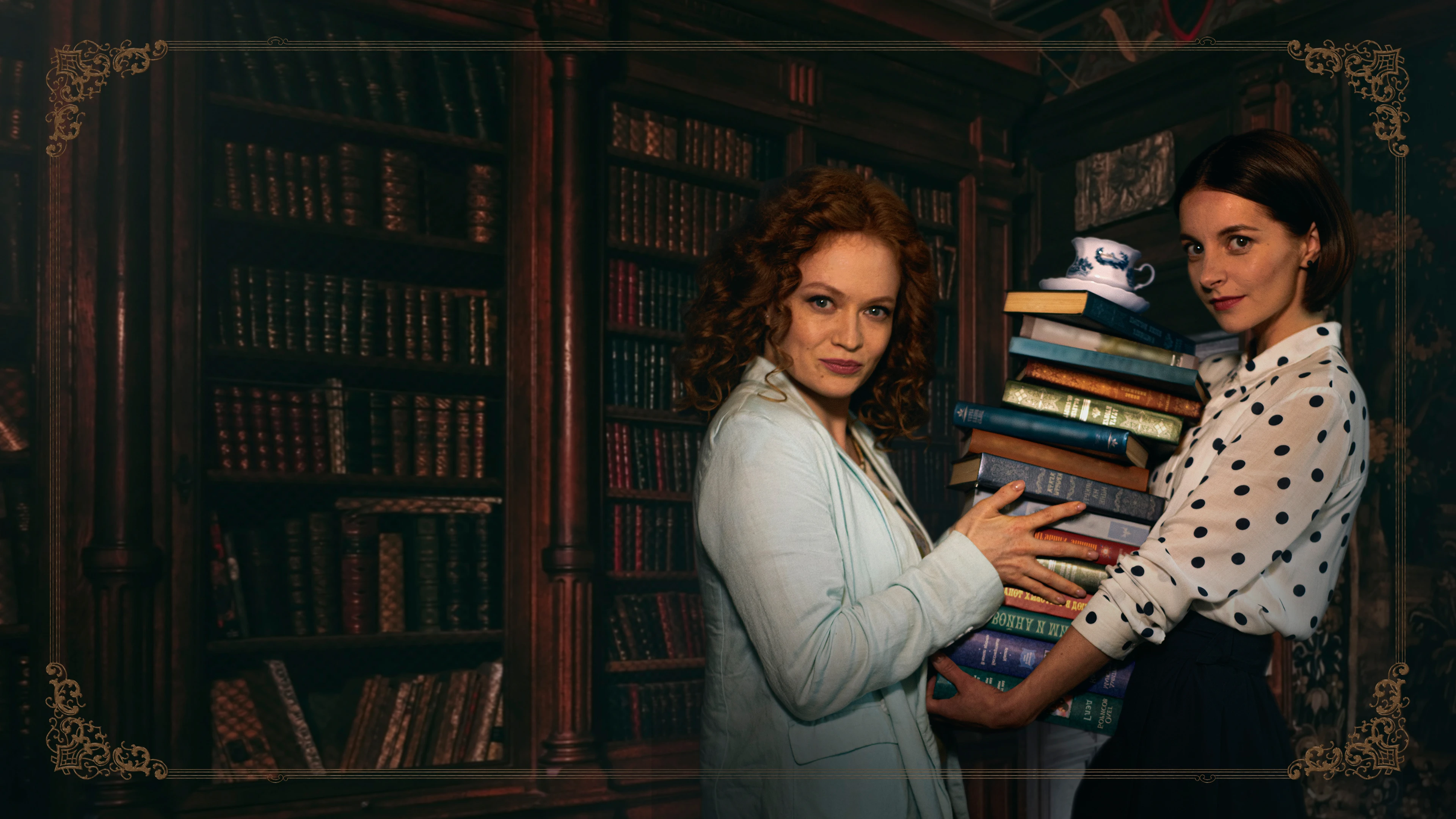 Провинциальный детектив