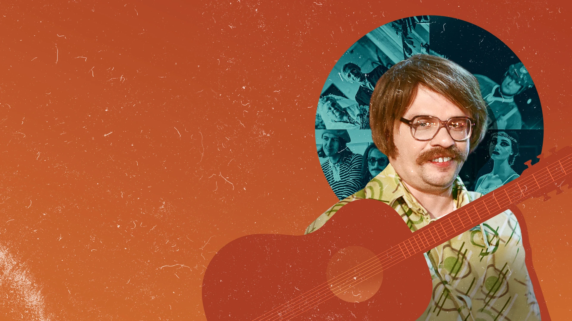 Эдуард Суровый. Слёзы Брайтона