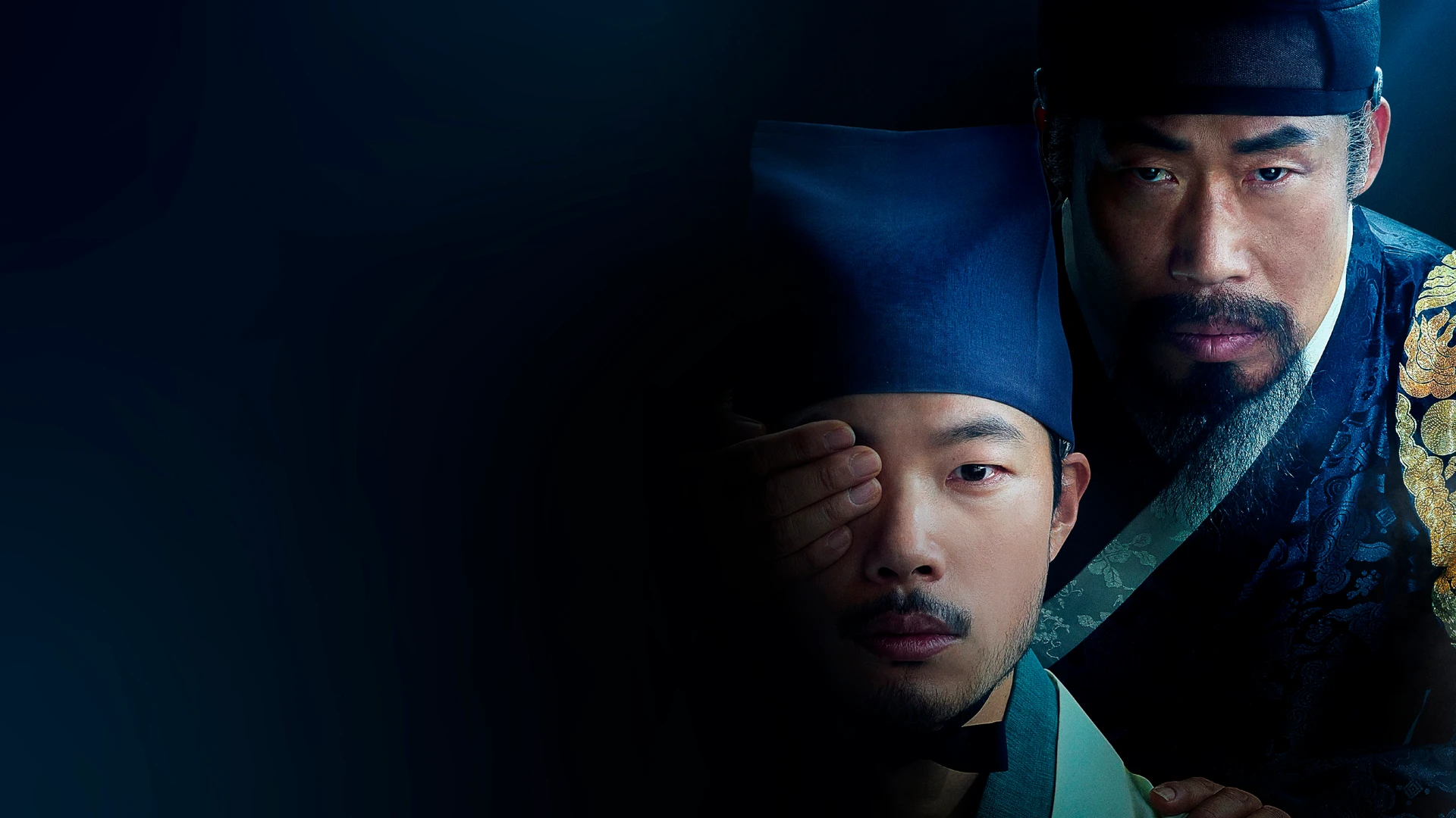 Ночная сова