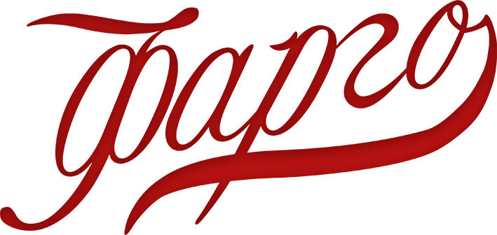 Фарго
