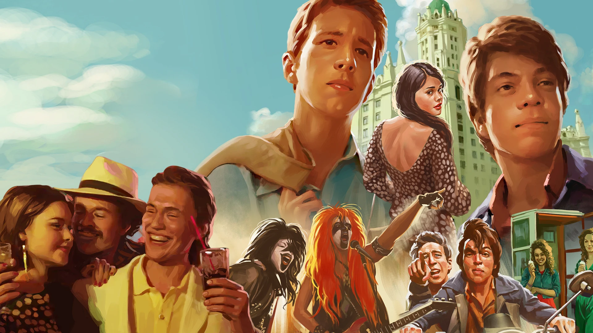 Частное пионерское 3. Привет, взрослая жизнь!