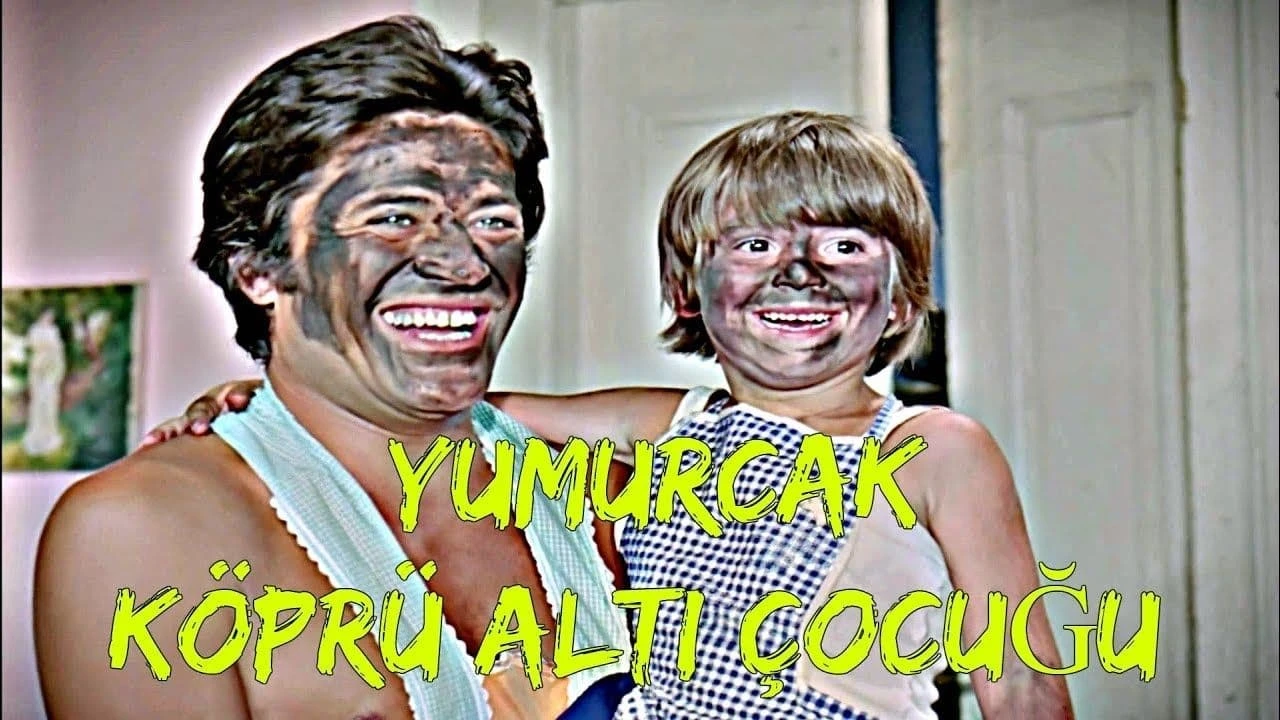 Маленький проказник