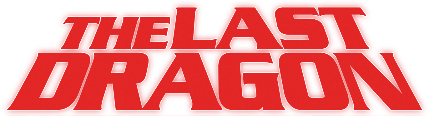 Последний дракон
