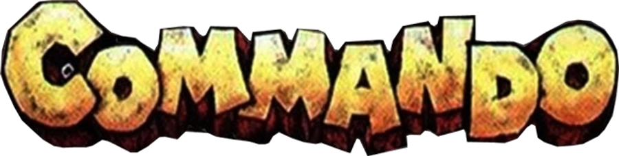 Коммандос