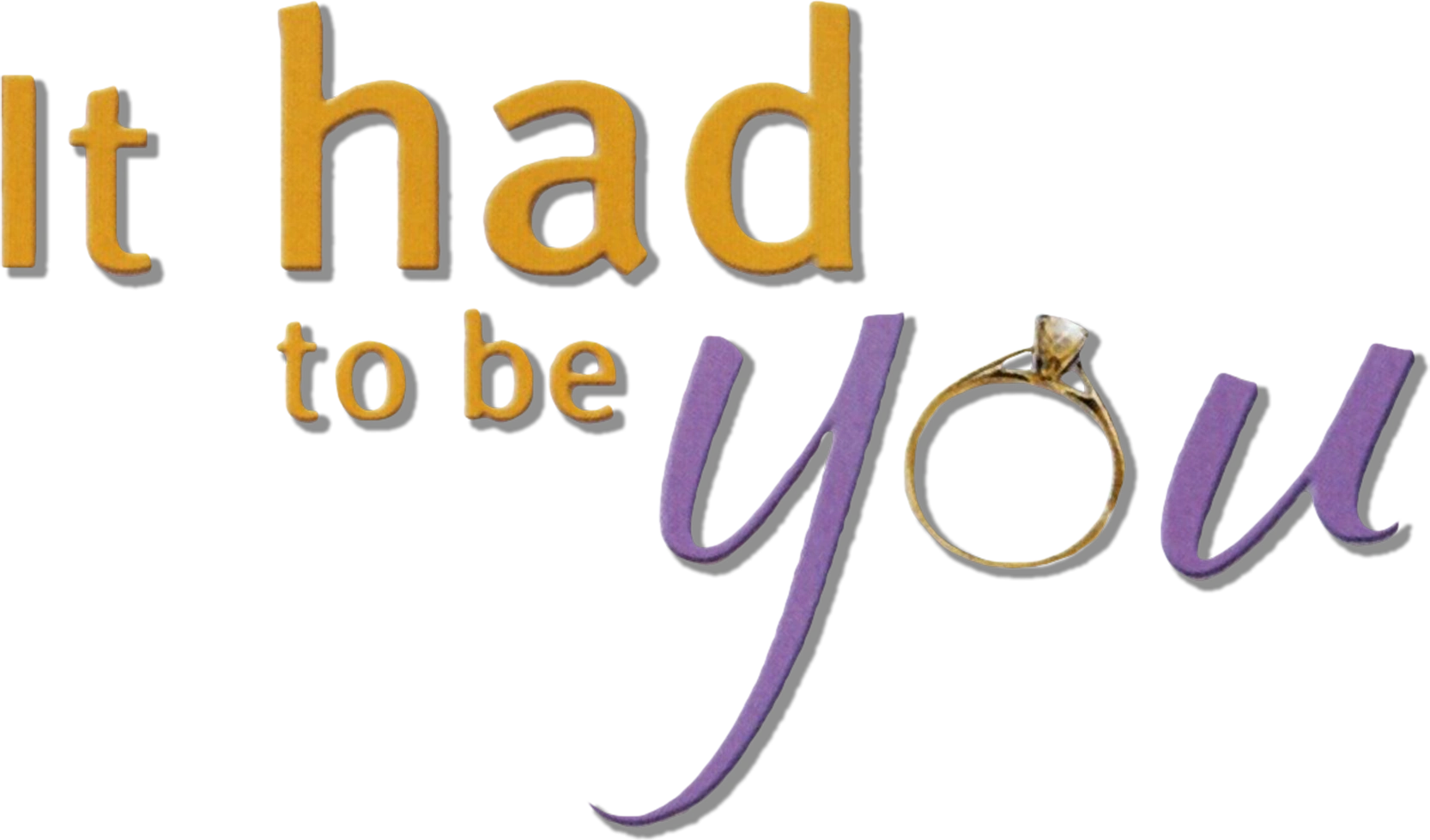 От судьбы не уйдешь