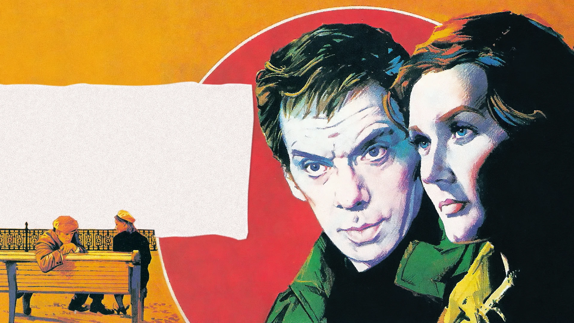 Москва слезам не верит. Фильм 1