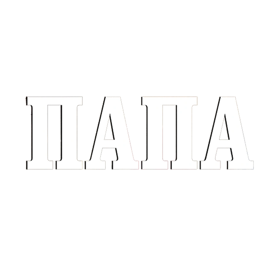 Папа