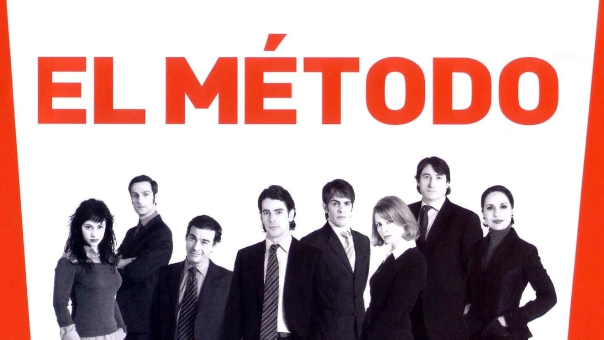 Метод