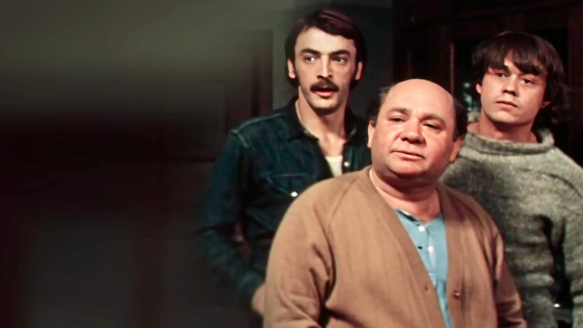 Старший сын. Фильм 1