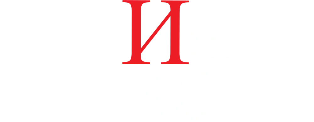 Мистер и Миссис Икс