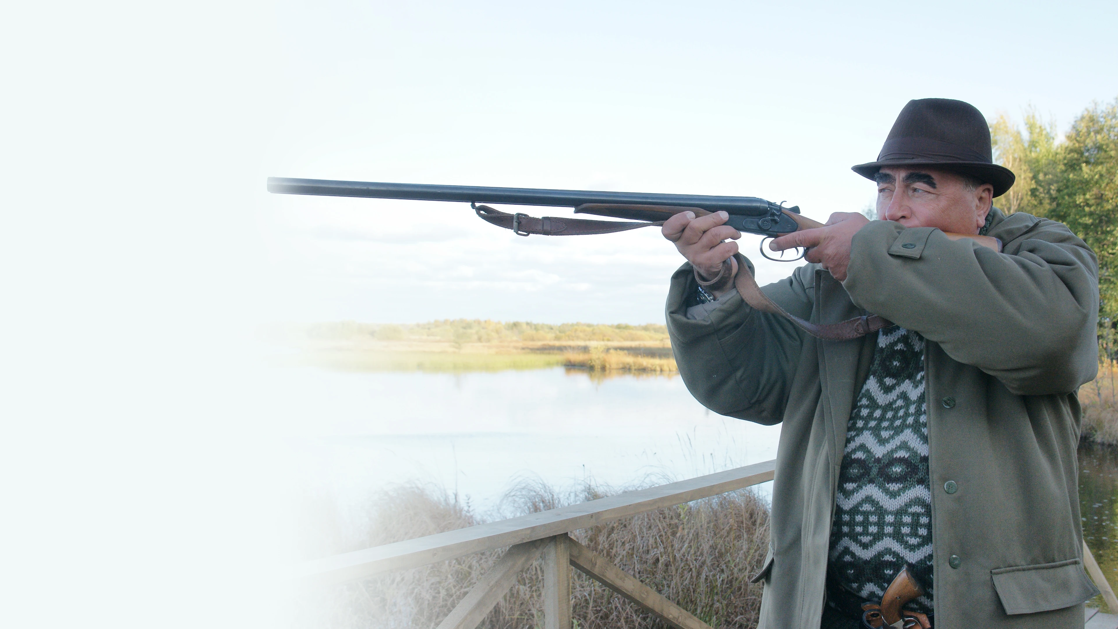 Последняя встреча