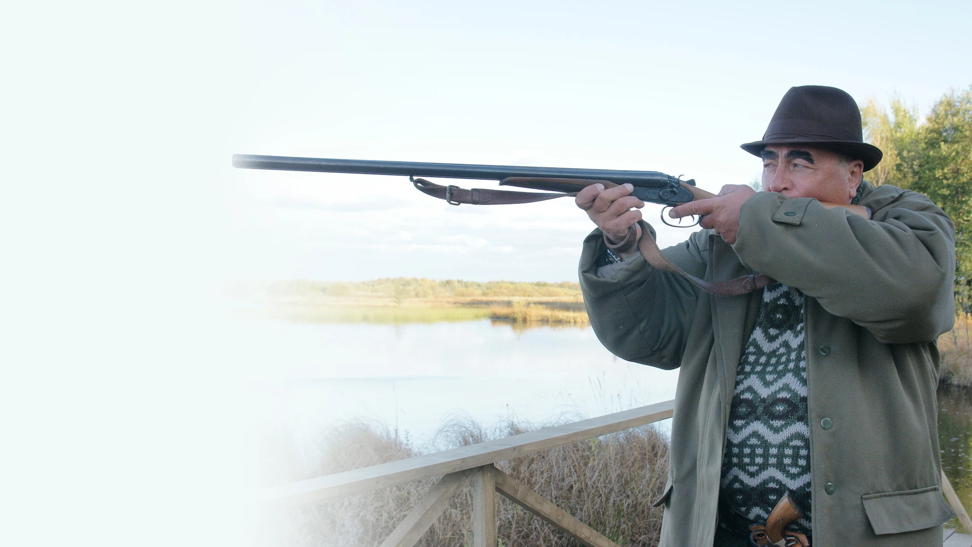 Последняя встреча