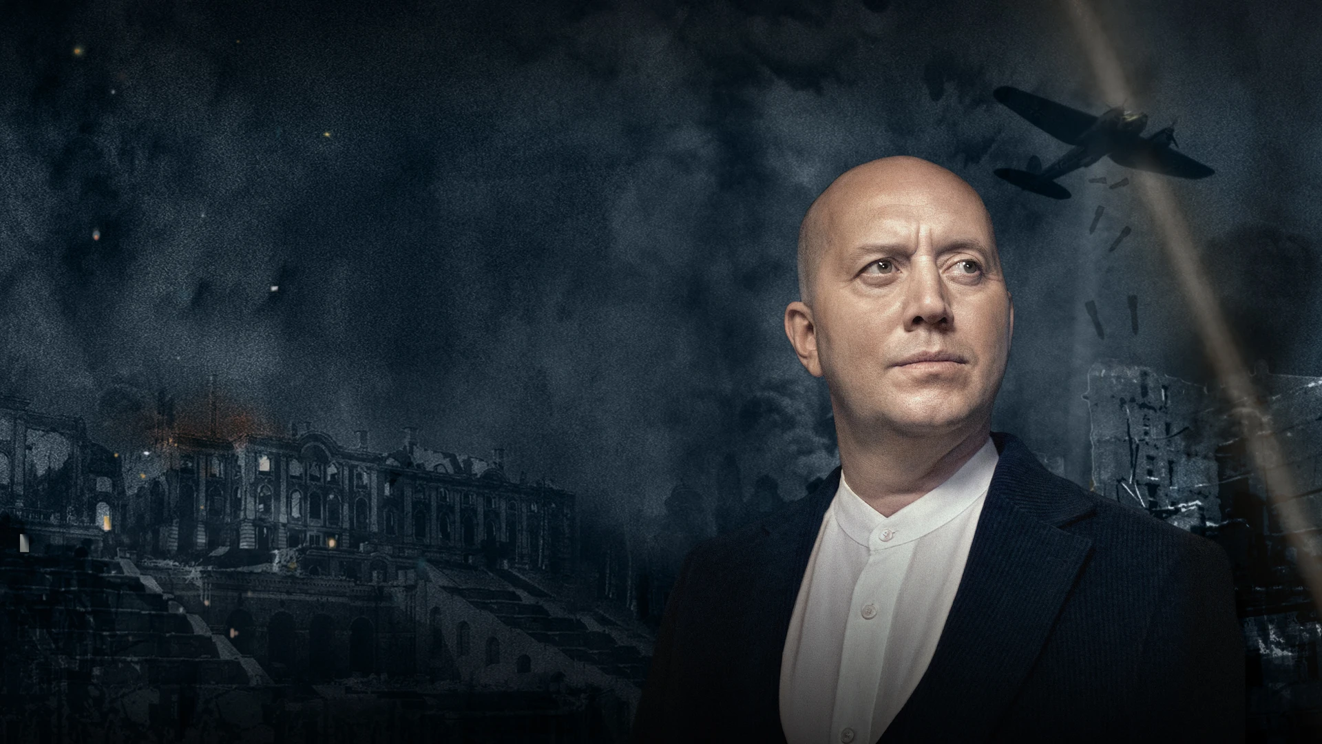 Непокоренные (2025)