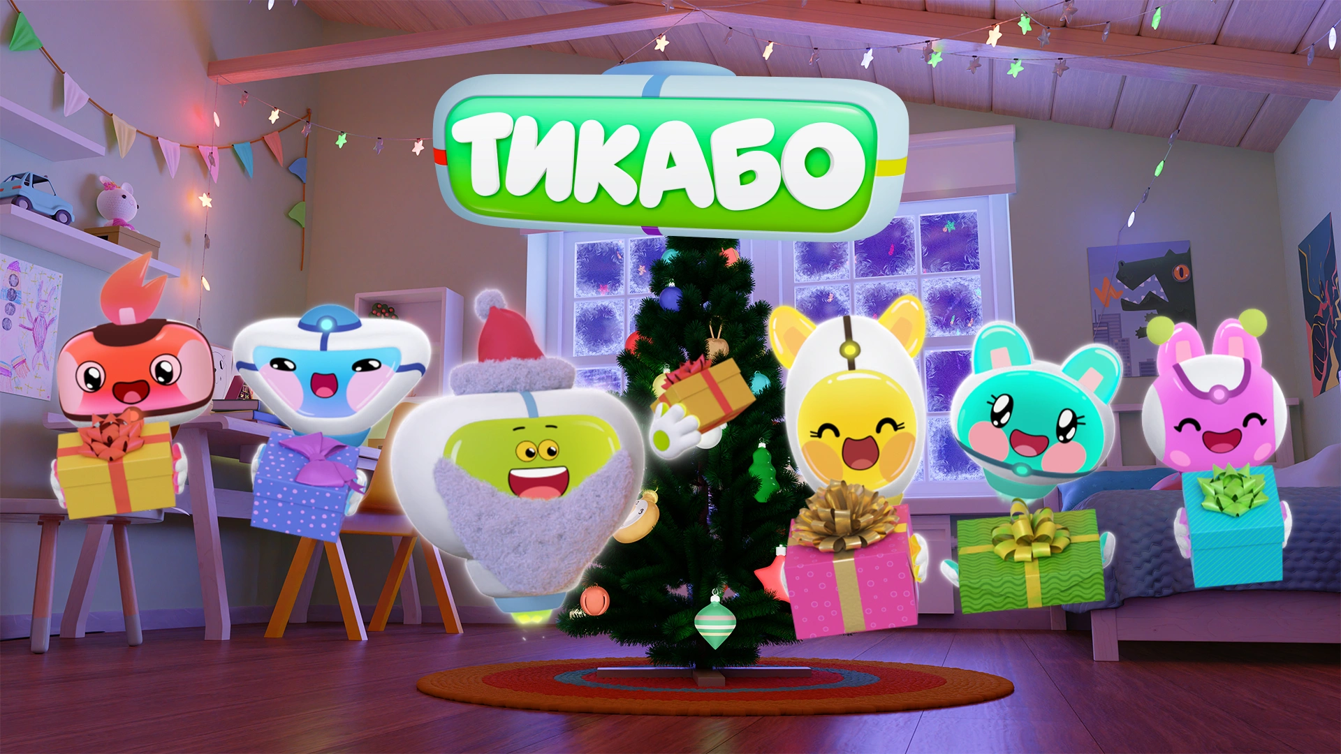 Тикабо
