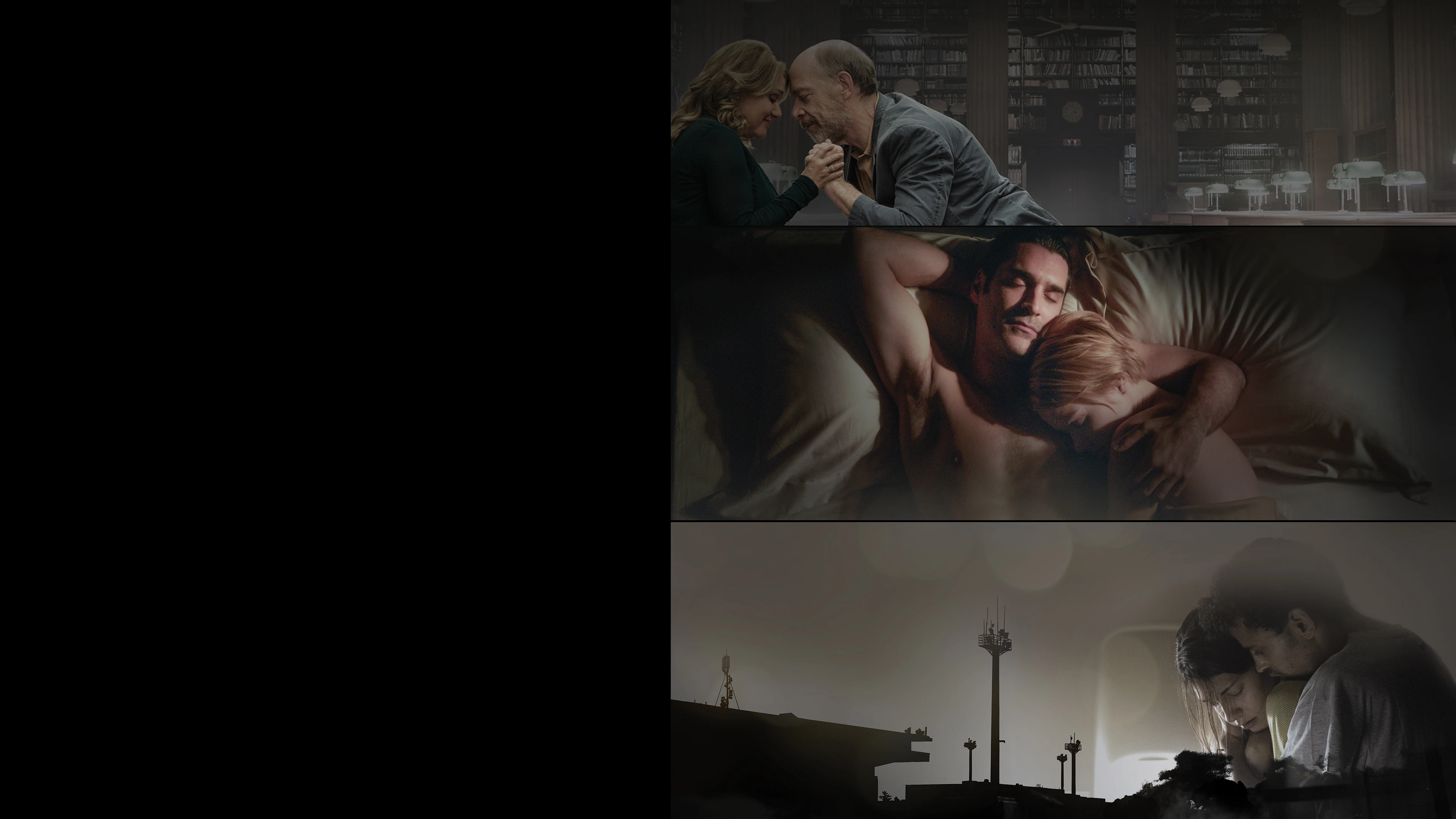 Разные миры