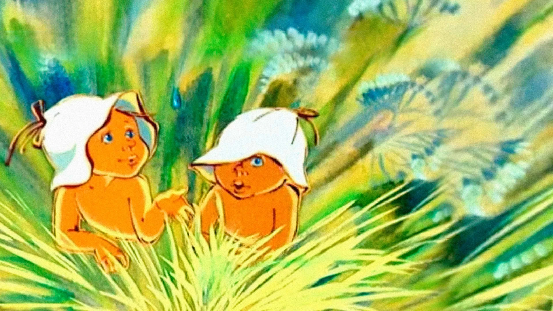 Прогулка (1986)