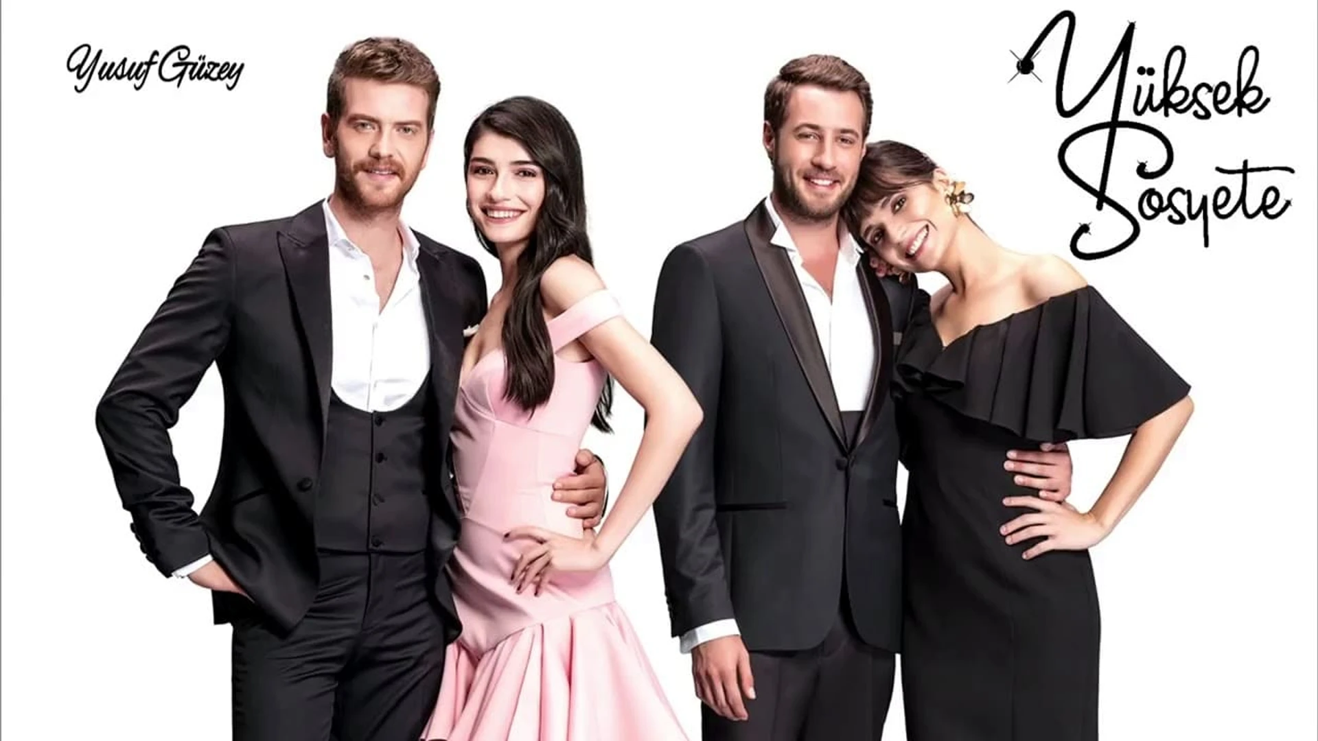 Высшее общество