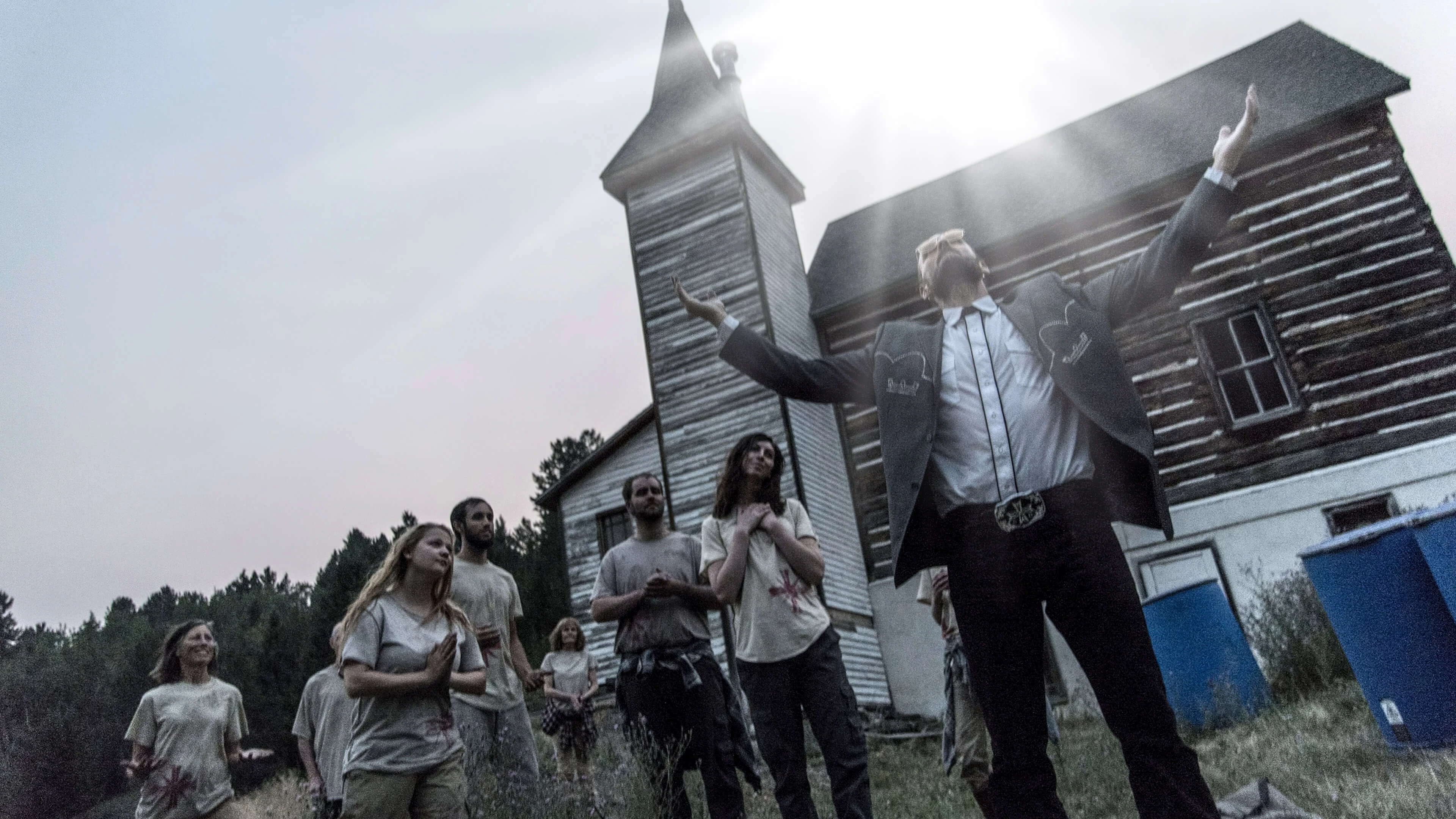 Far Cry 5: У врат Эдема