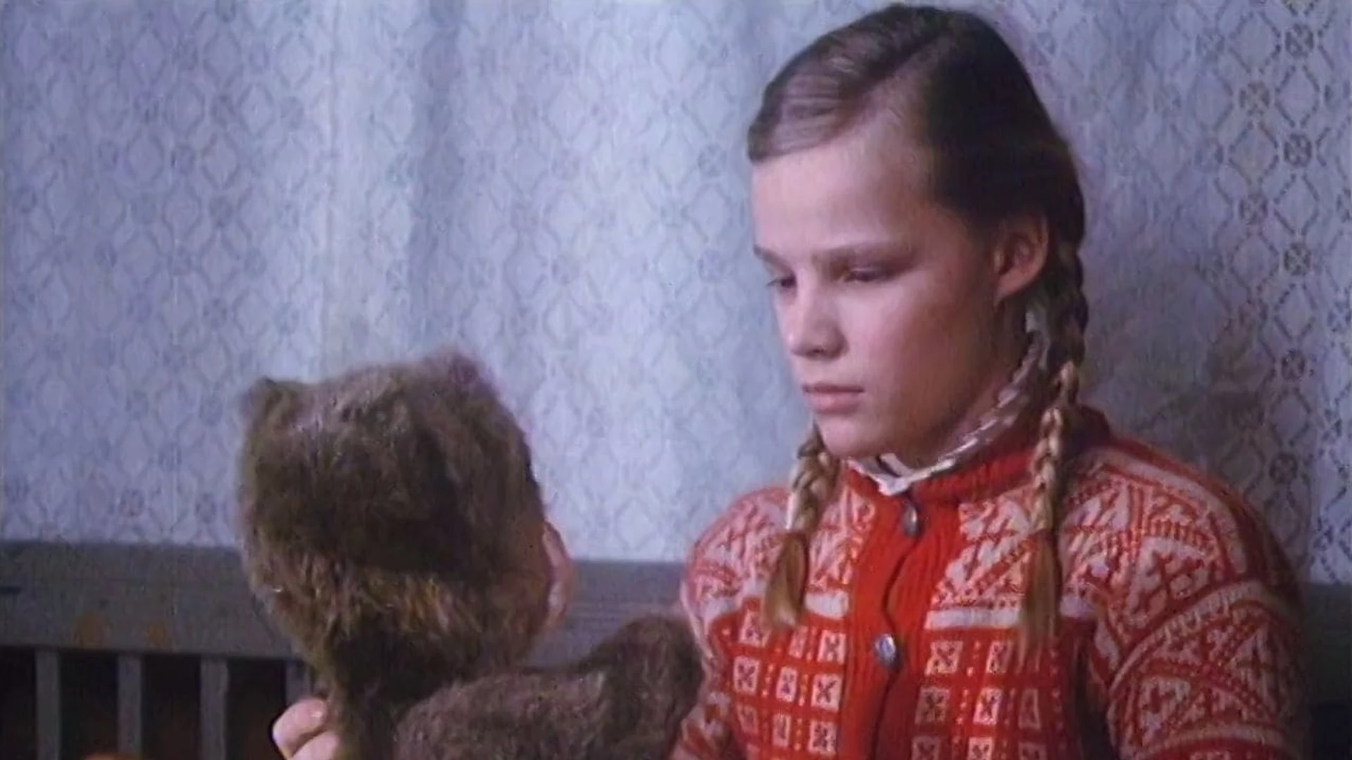 Расколотое небо