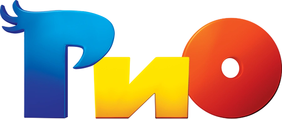 Рио