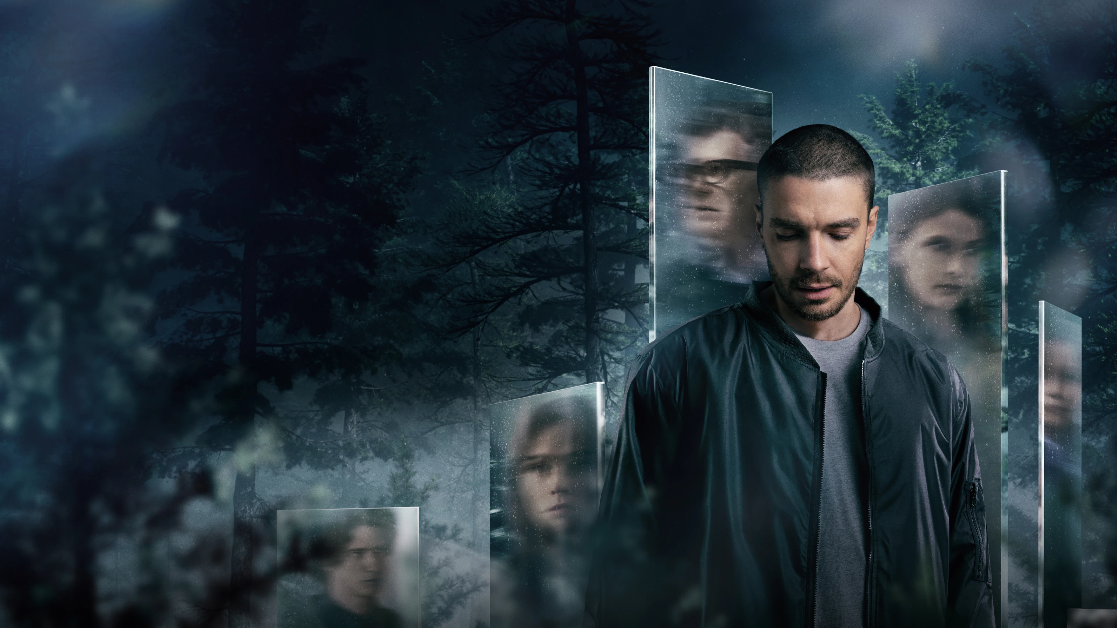 Триггер
