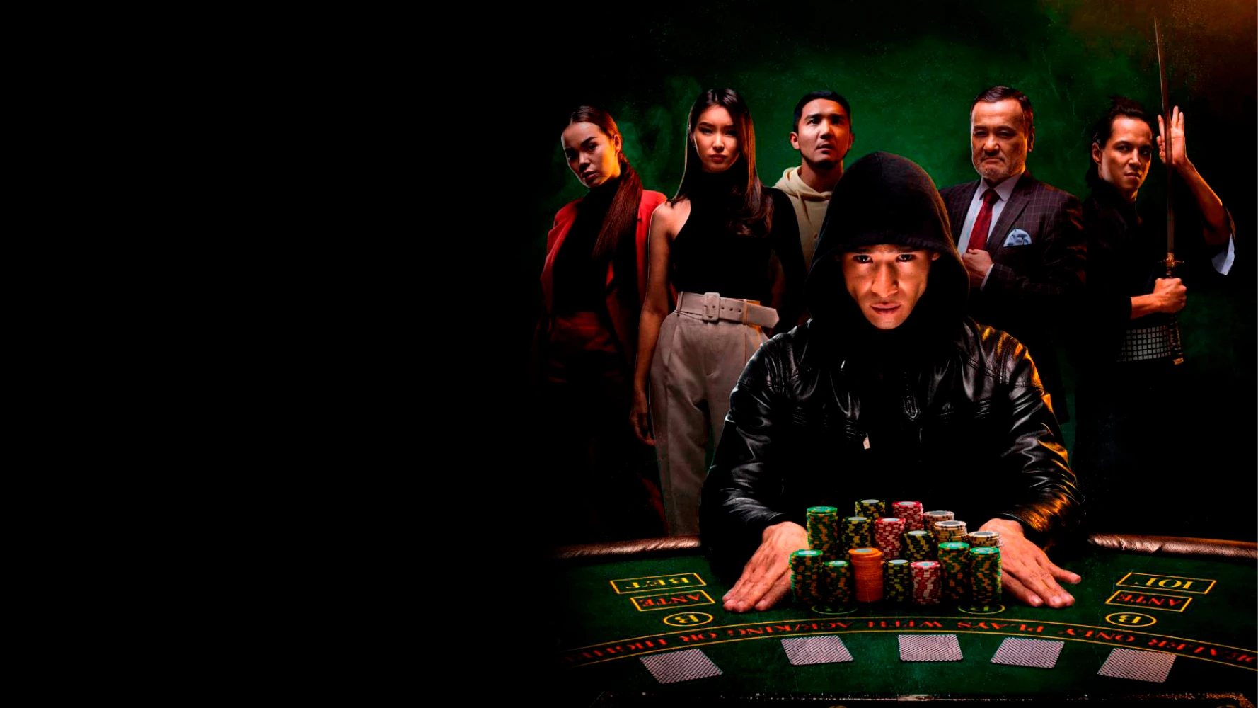 Игра all in