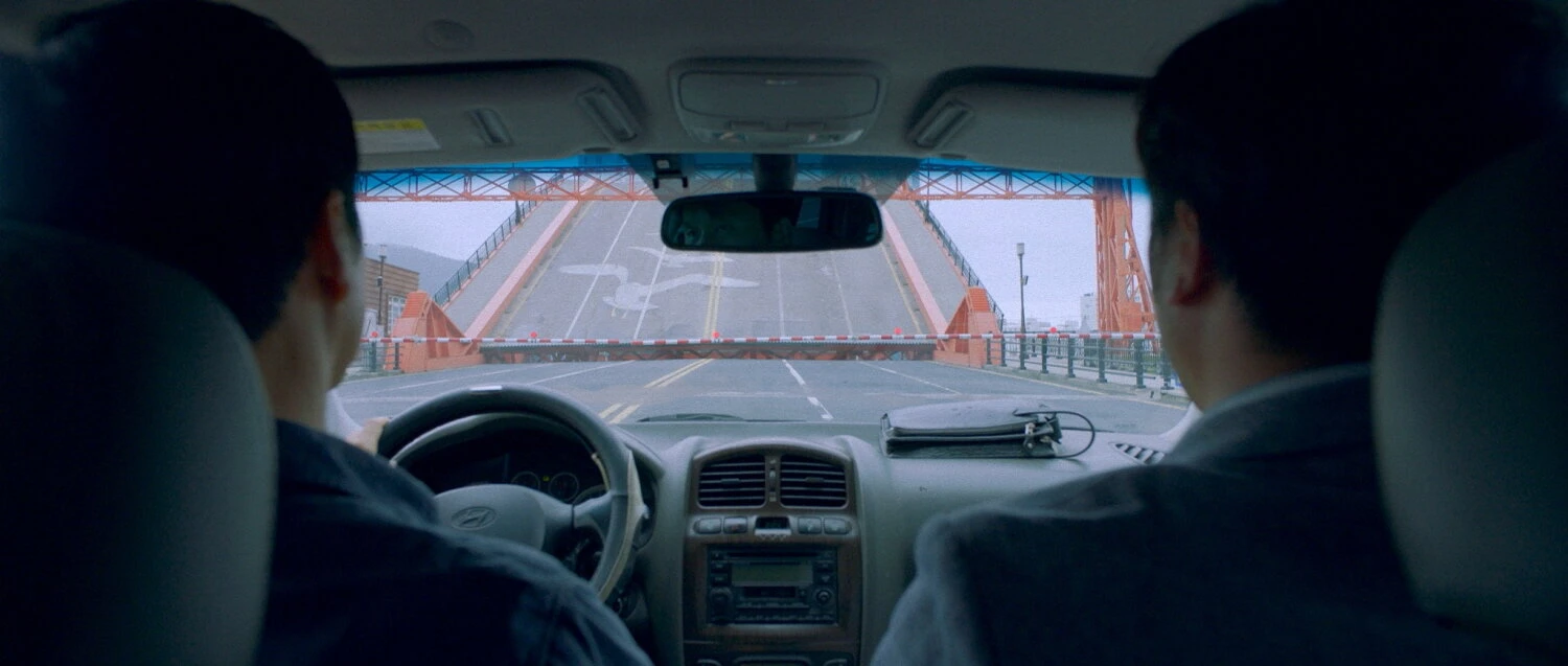 Последний фильм