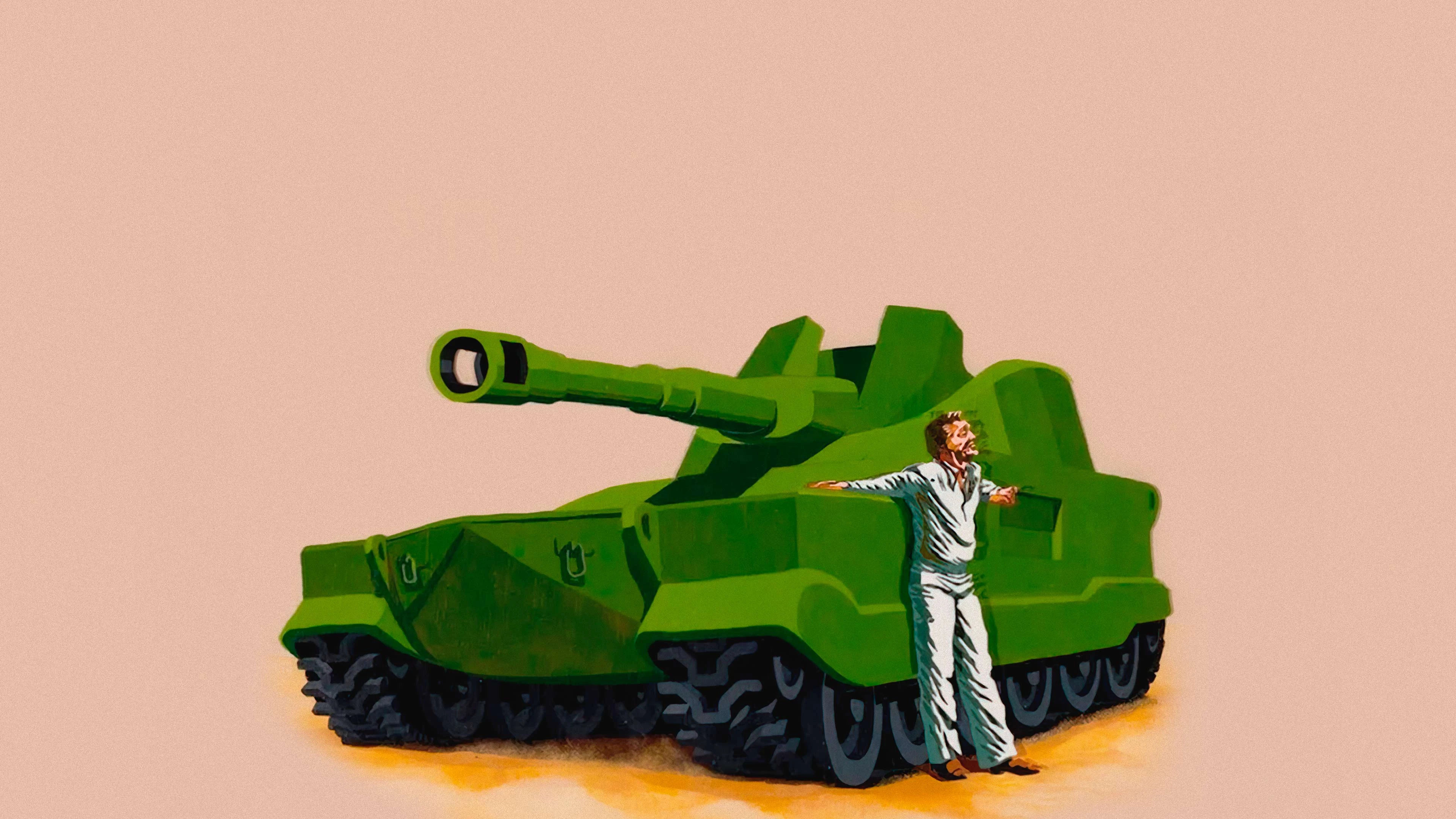 Полигон