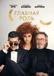 Орыс тілінде сөйлесулермен секс Әлеуметтік желідегі минет суреттері