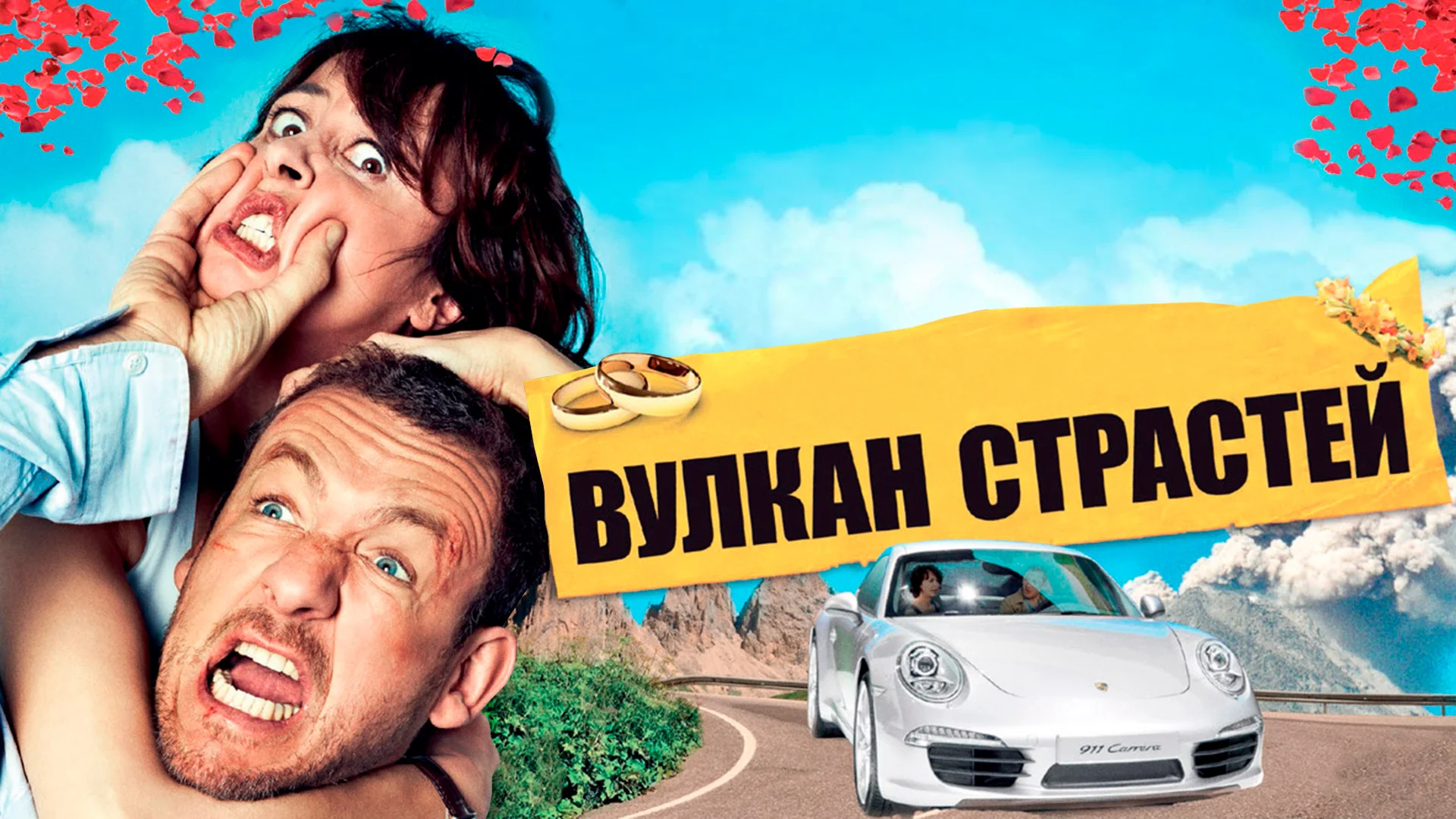 Сериал Солдаты 9 сезон