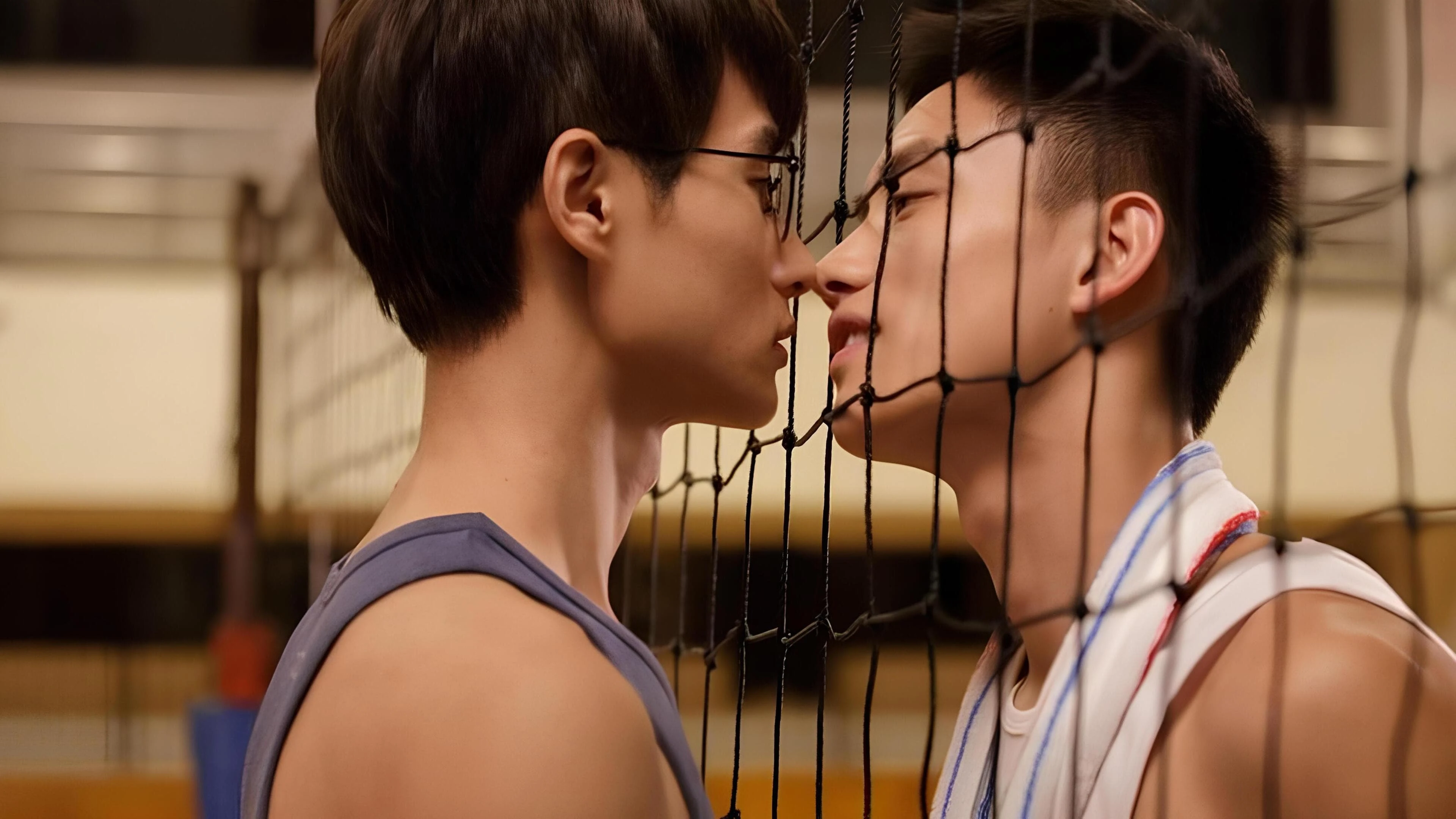 Пересекая черту