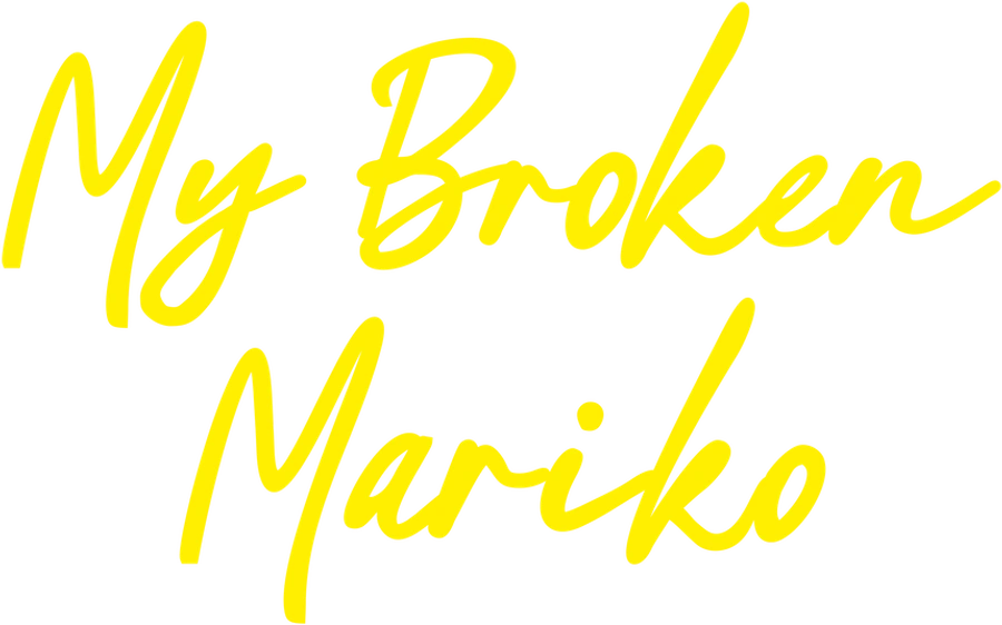 Моя сломленная Марико