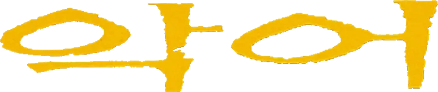 Крокодил