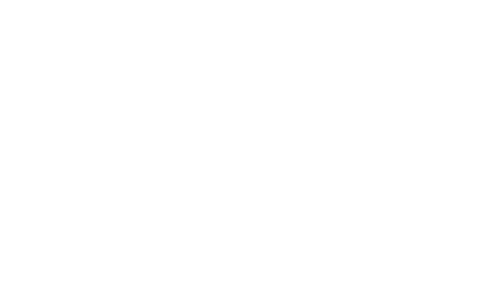 Достать до неба
