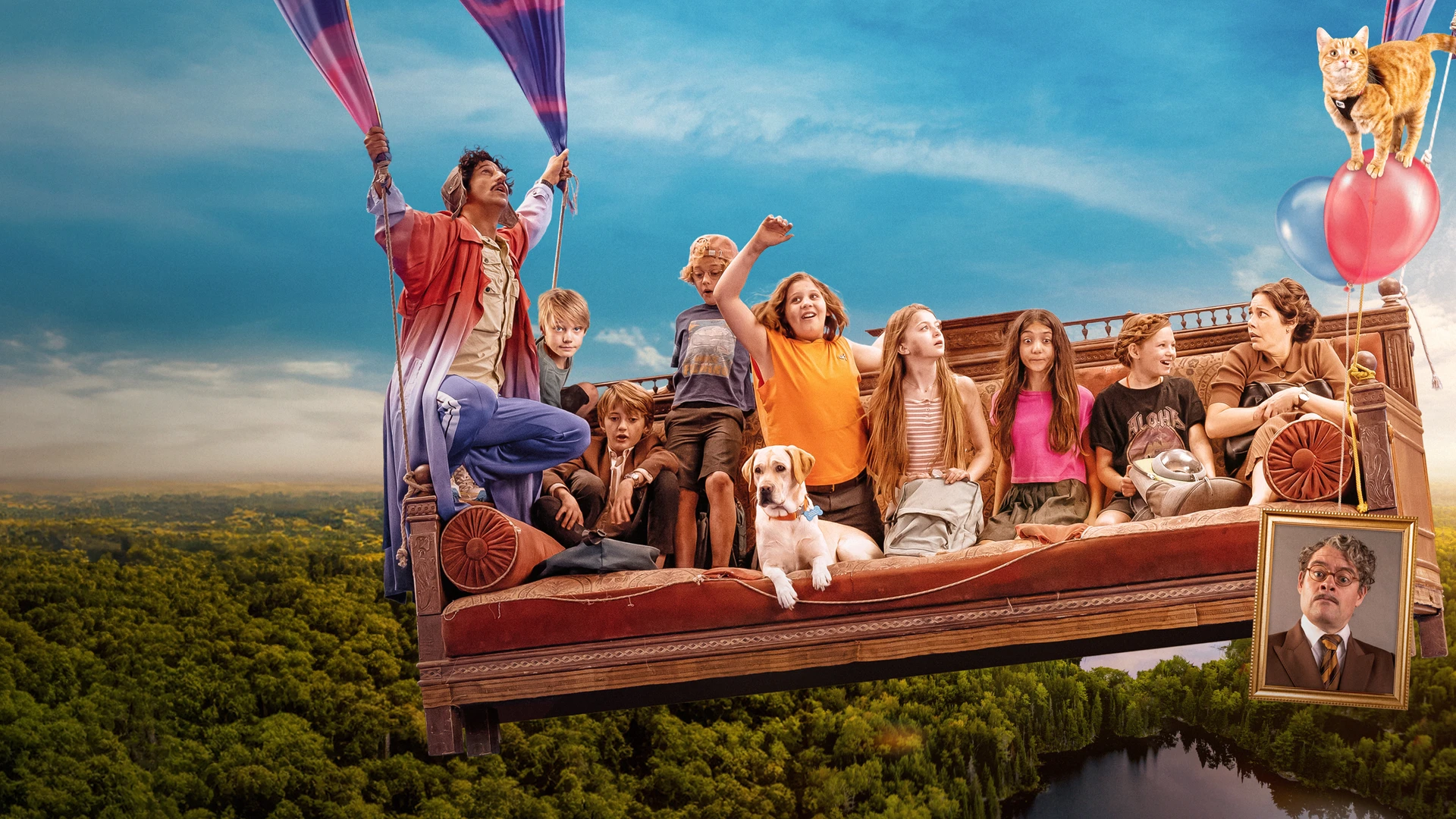 Самая нескучная школа