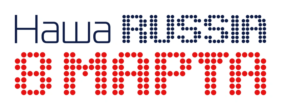 Наша Russia. 8 марта