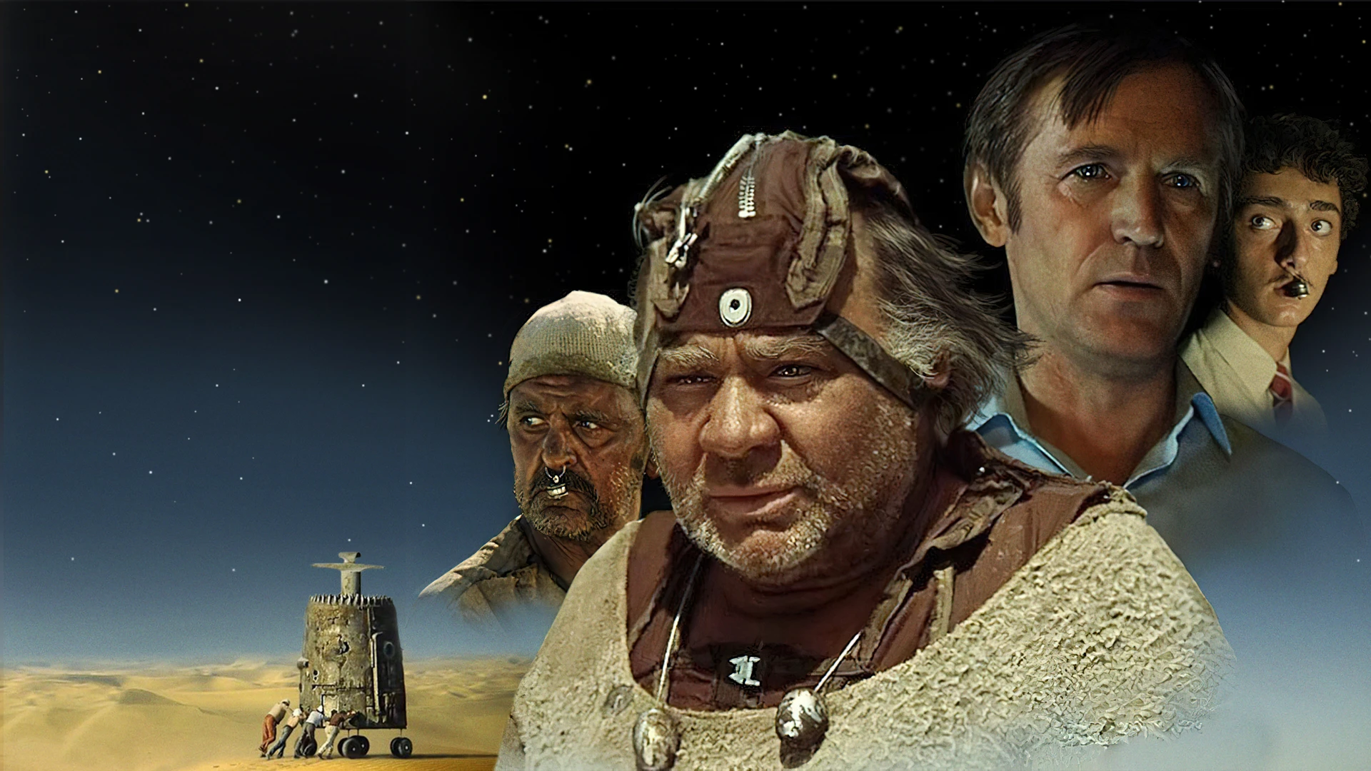 Кин-дза-дза! Фильм 1