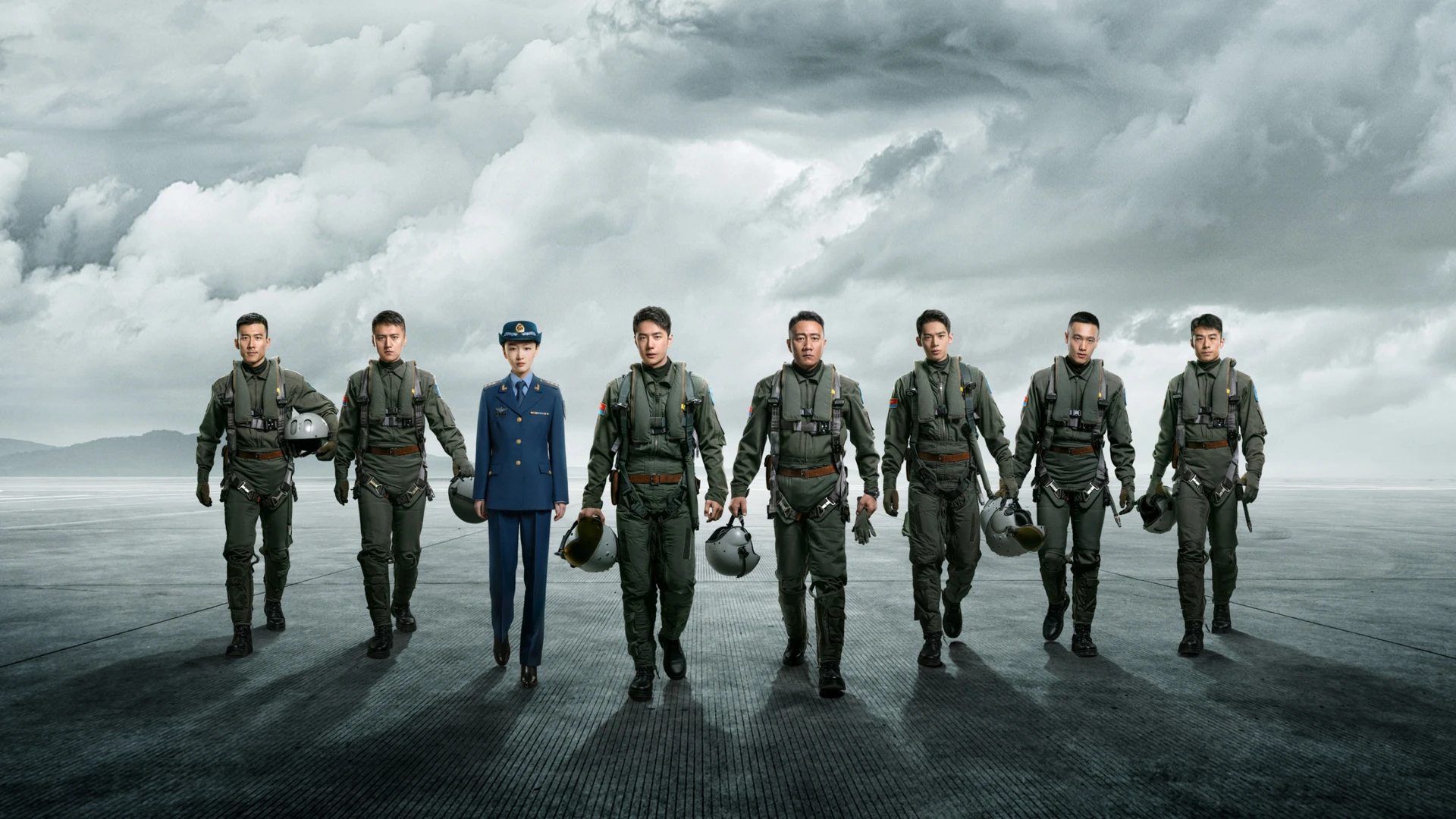 Король неба