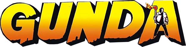 Банда