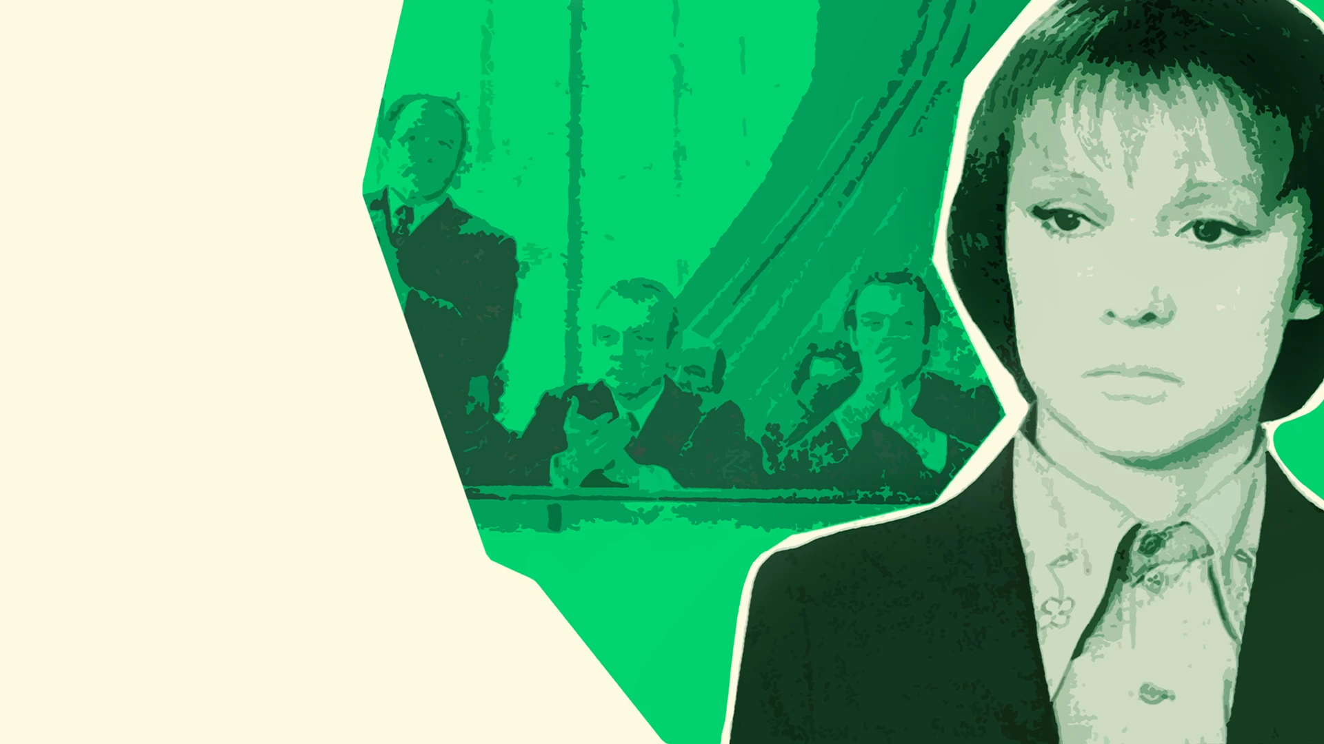 Обратная связь (1978)