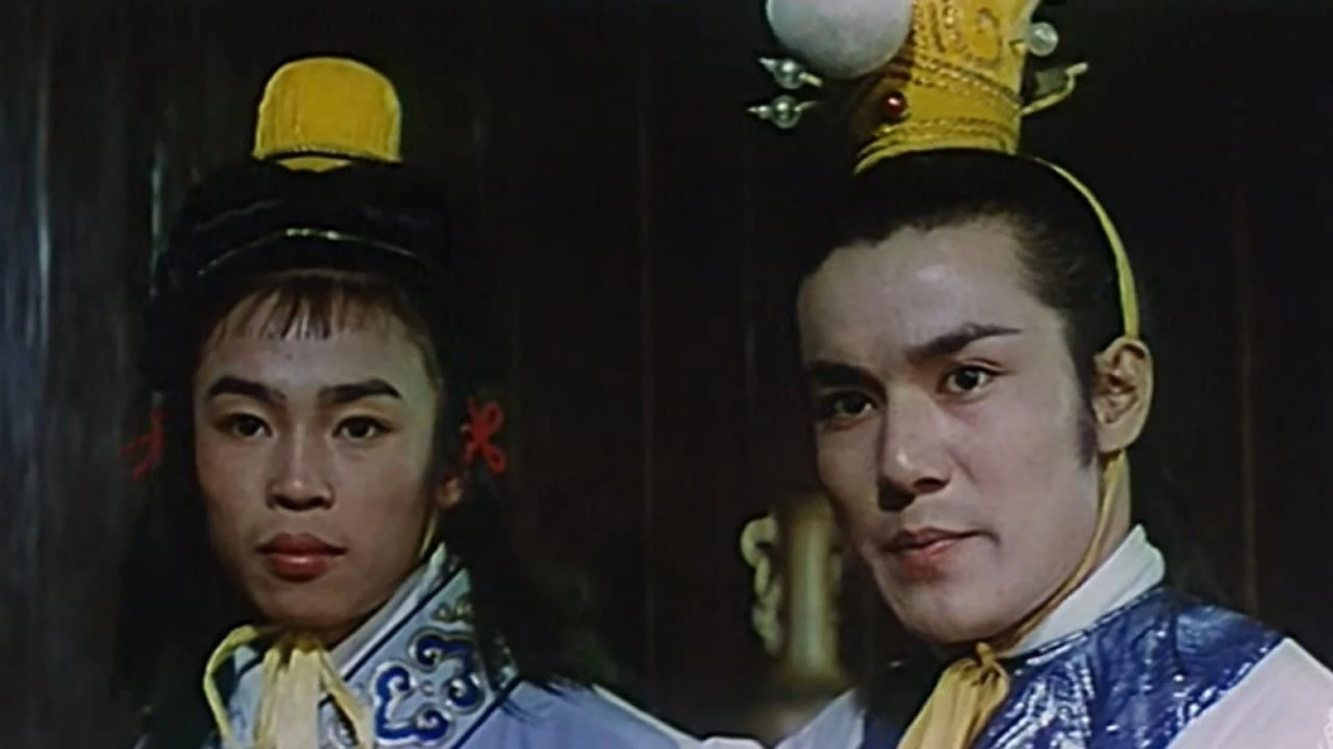 Молодые воины Яо