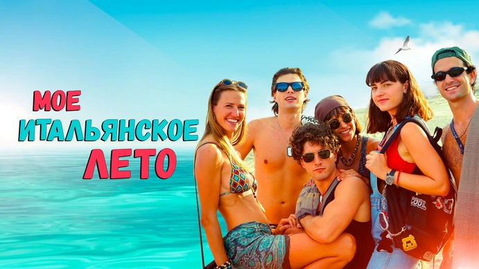 Романа Маджора Вергано для Elle Италия 2024 #RomanaMaggioraVergano #фотосессии@m