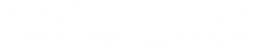 Кошмар на улице Вязов 6: Фредди мертв