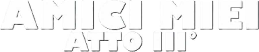 Мои друзья, часть 3