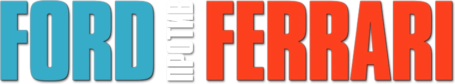 Ford против Ferrari