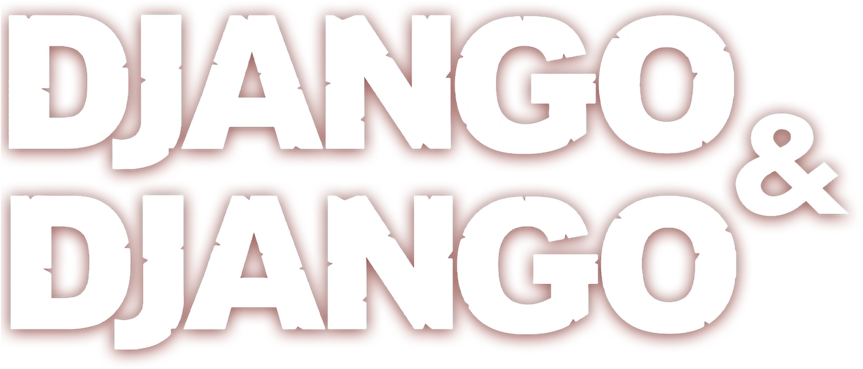 Джанго и Джанго
