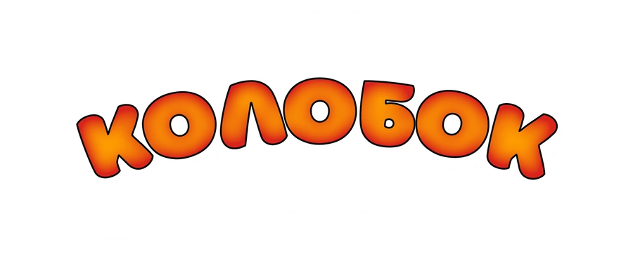 Колобок