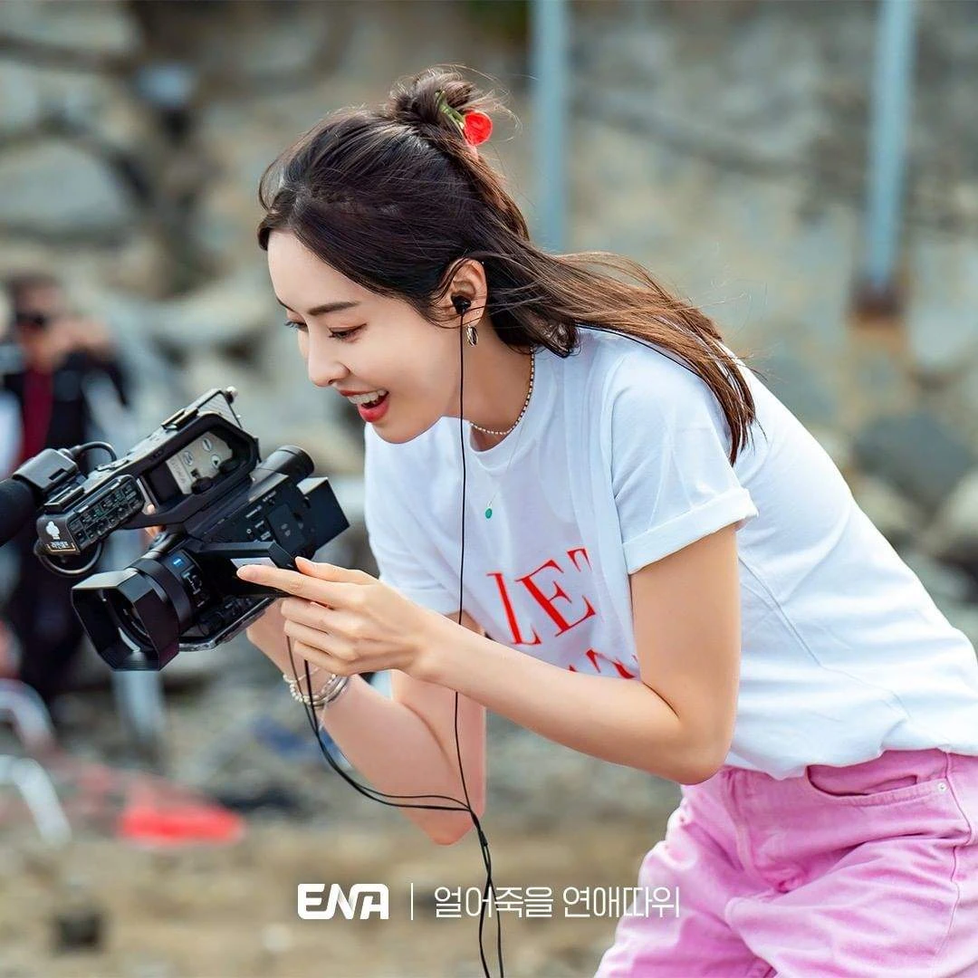 Ледяной роман