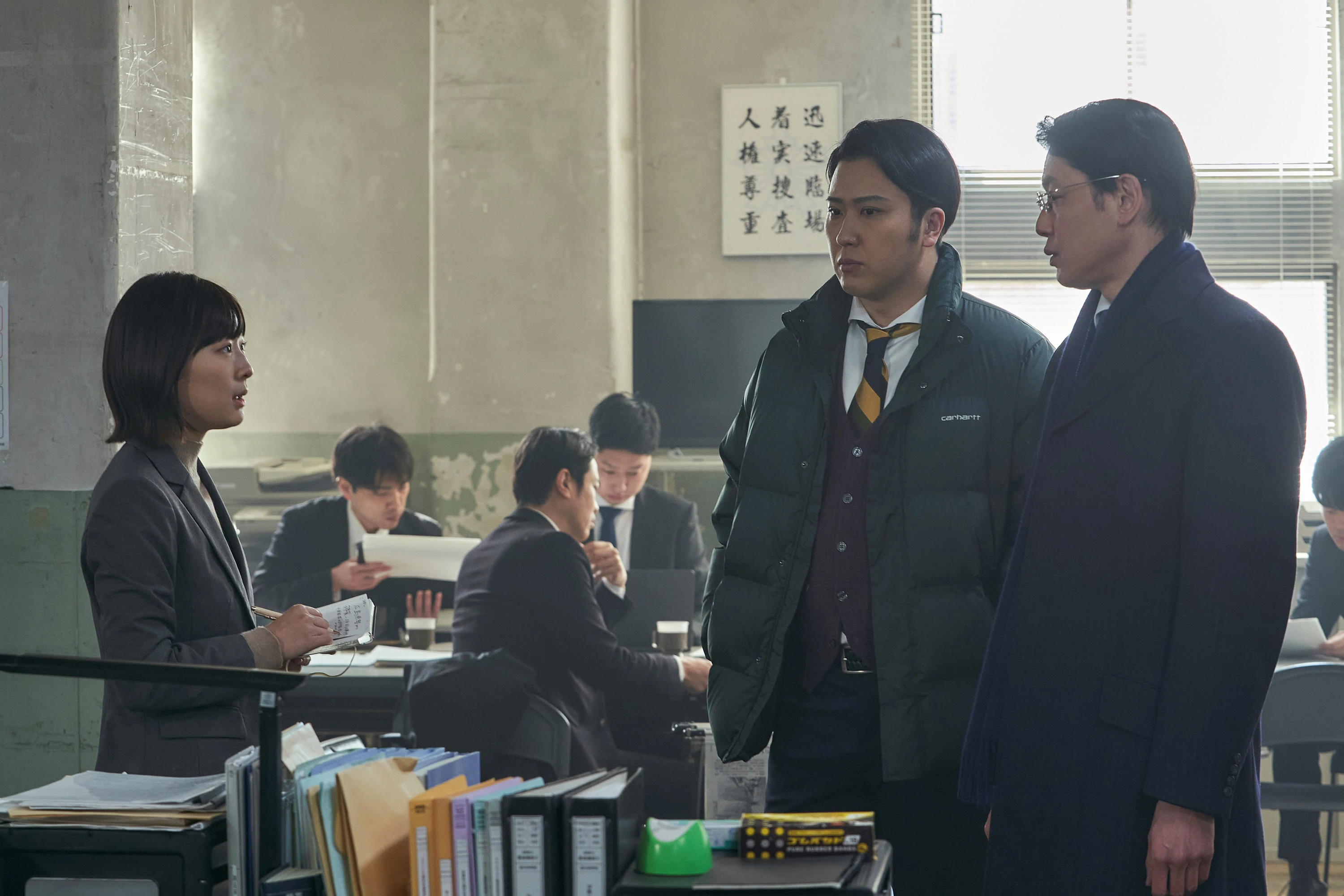 Не говори «тайна»